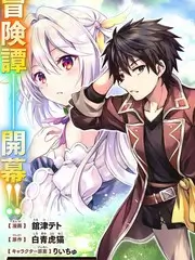 治愈插画低饱和粉彩综艺壁纸